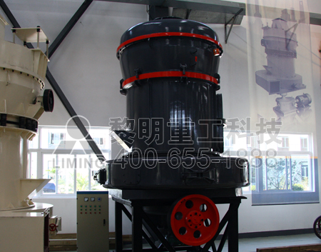 MTW欧式梯形磨粉机