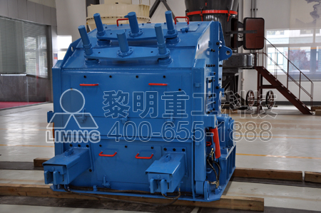 欧版反击式破碎机