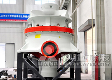 HST单缸液压圆锥破碎机